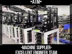 โรงงานชิ้นส่วนตู้เอทีเอ็ม Tuo hai