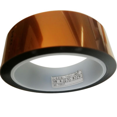 GRG H68N ATM Card Reader Module CRM9250N Golden Escrow Tape