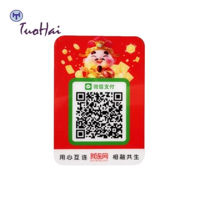 C36DK Smart Payment Sound Box