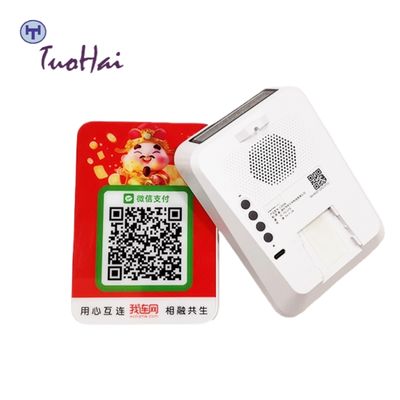 C36DK Smart Payment Sound Box