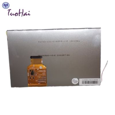 7-inch GOP Compact LCD Panel TFT9KD605FPC-A1-E