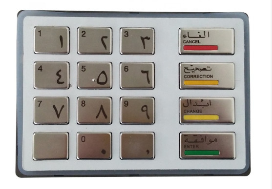 49216680700A Diebold ATM Parts Opteva EPP5 Keyboard 49-216680-700A