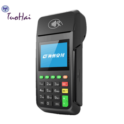 โทรศัพท์ POS Anfu Af70 แบบดั้งเดิม คุ้มค่าและสะดวก