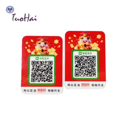 C36DK Smart Payment Sound Box