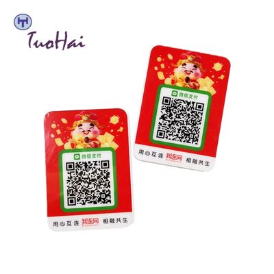 C36DK Smart Payment Sound Box